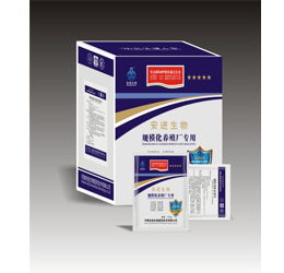 35941网 一站式兽药与饲料产品采购平台